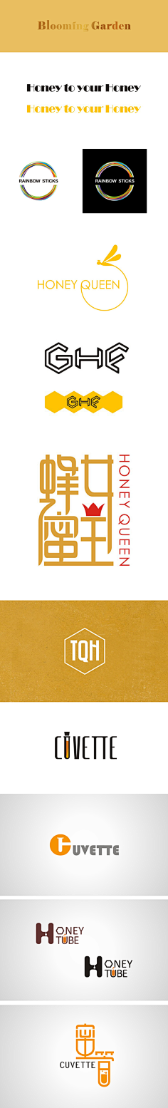 0Cf10_新风采集到标志设计