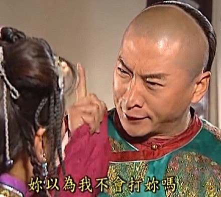 随手截了几张尔康的表情拿去用不用谢