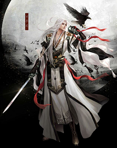 仙侠男1