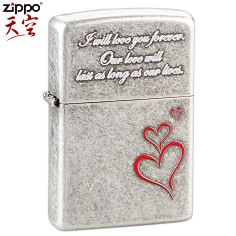 zippo-花瓣网|陪你做生活的设计师 poo哑漆系列蓝漆拉链28236-tmall