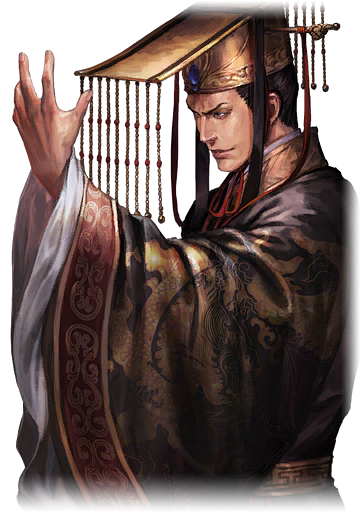 子受又称帝辛沫邑人商朝皇帝子羡第四子武庚之父