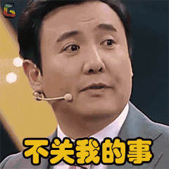 沈腾