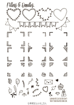 手帐素材简笔画