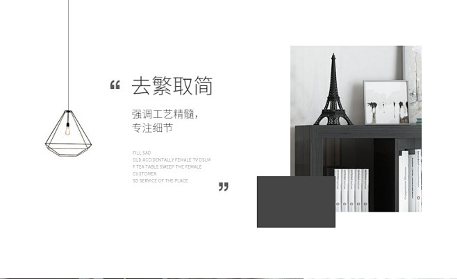 qq.com 貌似大帅哥采集到版式排版  采集 pinterest.