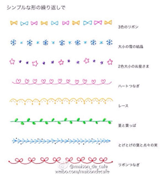 褶皱,花边,花纹