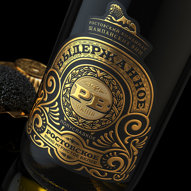 PB. Vintage sparkling wine气泡酒标签设计-古田