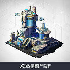 3d场景模型