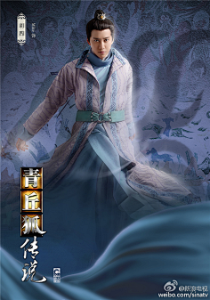 男明星古装剧照-花瓣网|陪你做生活的设计师 | 电视剧