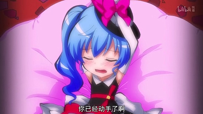 暗杀教室三年e班