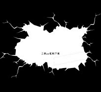 破碎效果-花瓣网|陪你做生活的设计师 破洞墙壁背景