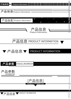 页眉页脚-花瓣网|陪你做生活的设计师 | 页眉