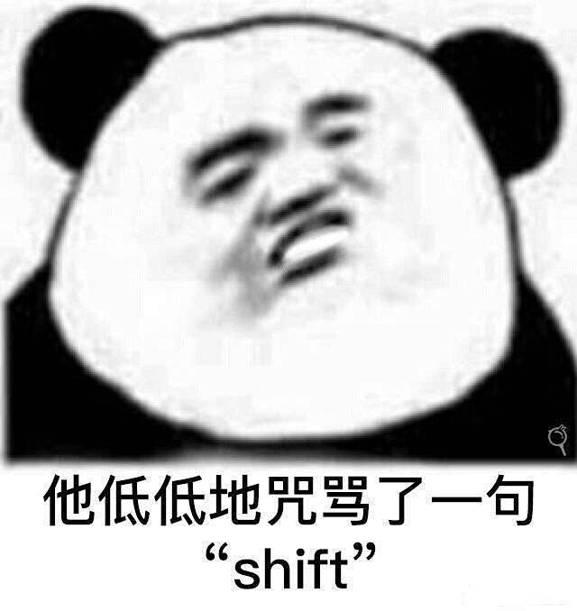 com 早上起来就脑子打结  #沙雕表情包#  #沙雕熊猫表情包#  weibo.