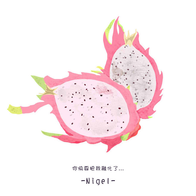 火龙果