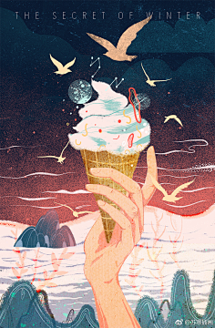 插画师·特浓tn