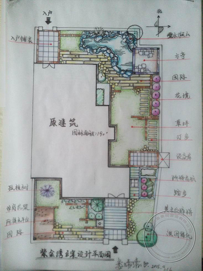 苏州园林设计公司景观庭院花园别墅庭院设计园林效果图片苏州融景景观