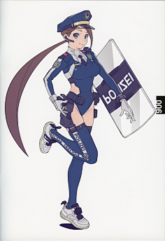 人物