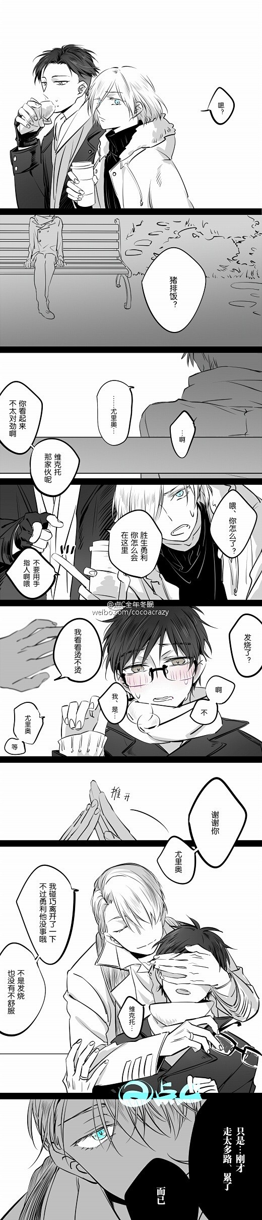 520_2418竖版 竖屏
