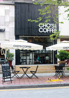 com  餐厅/ 咖啡厅 啊萨拉吗的卡夏采集到门头店面 采集 zhongguosyzs