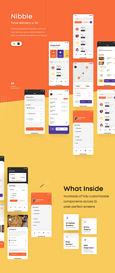 TannerWe采集到App