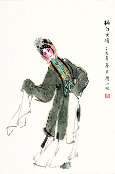 古风青衣