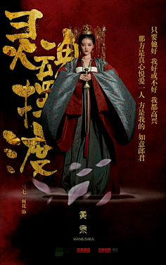 baidu.com 灵魂摆渡·黄泉 tieba.baidu.com