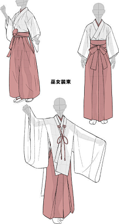 巫女装束,羽织,伊贺袴等多种衣着~喜欢可以参考.