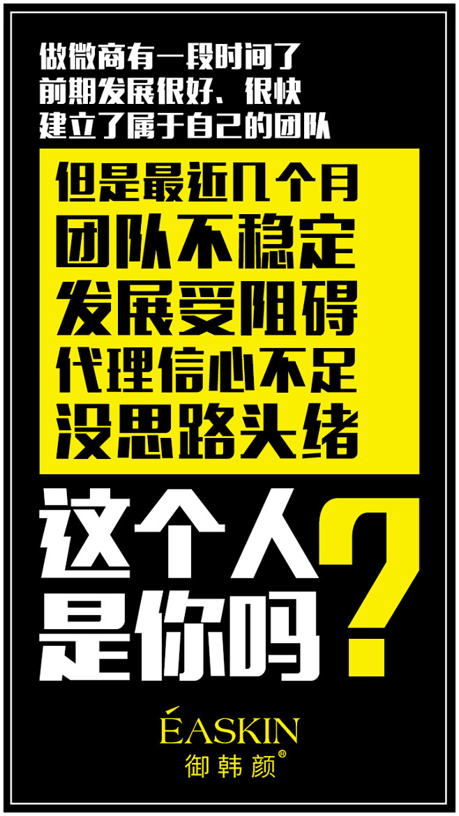 15:47:38大字报微信图广州第一抛木该采集也在以下画板加载更多