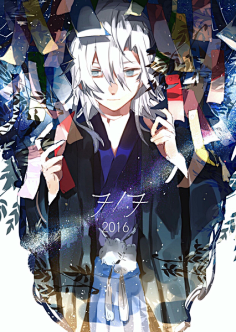 二次元的少年们