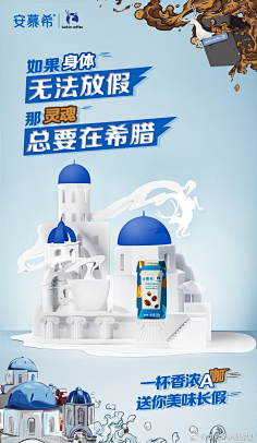小熊-snj-c10t1家用全自动4陶瓷酸奶杯米酒奶酪希腊酸奶机-tmall@g