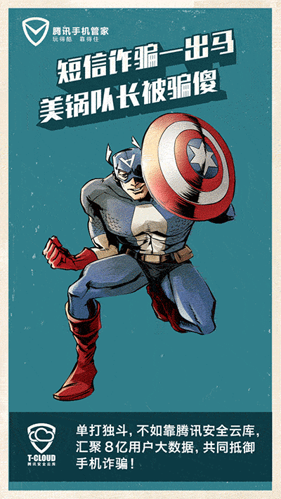 digitaling.com 锦葵君采集到创意gif 采集 digitaling.