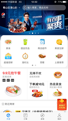 cn ôҳֻapp woofeng.cn