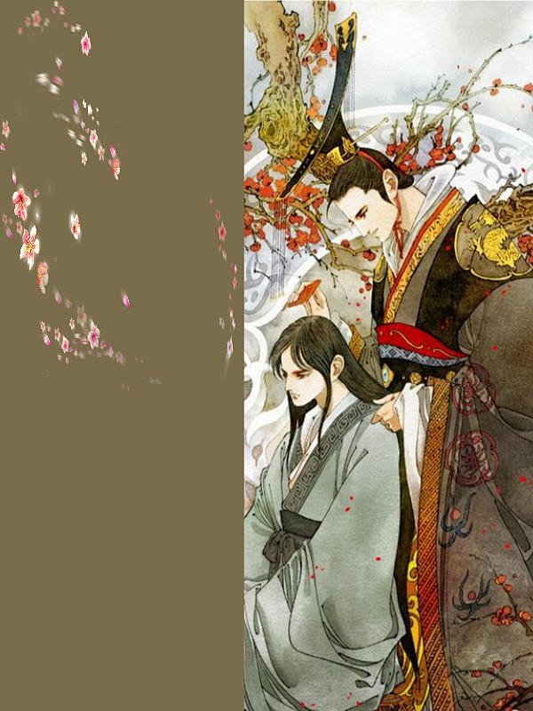 古风耽美底图言枭整理