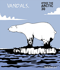 保护北极保护最后的北极熊