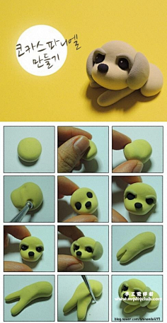 粘土教程
