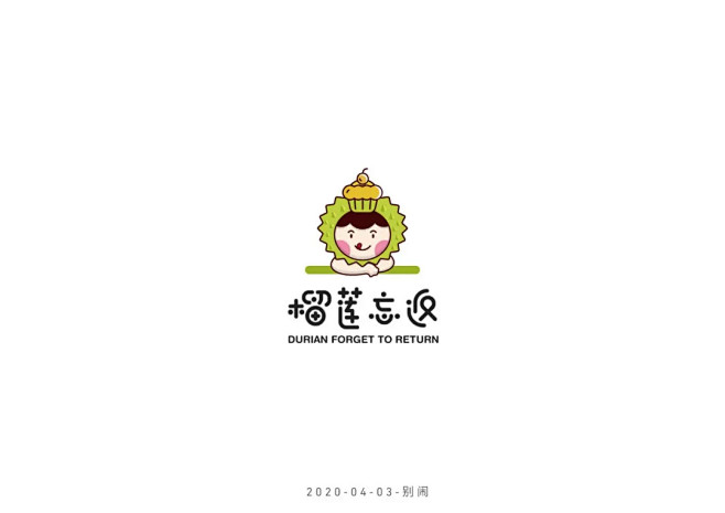 学logo509榴莲忘返蛋糕店明日命题粤理粤式茶楼学logo明日命题粤理粤