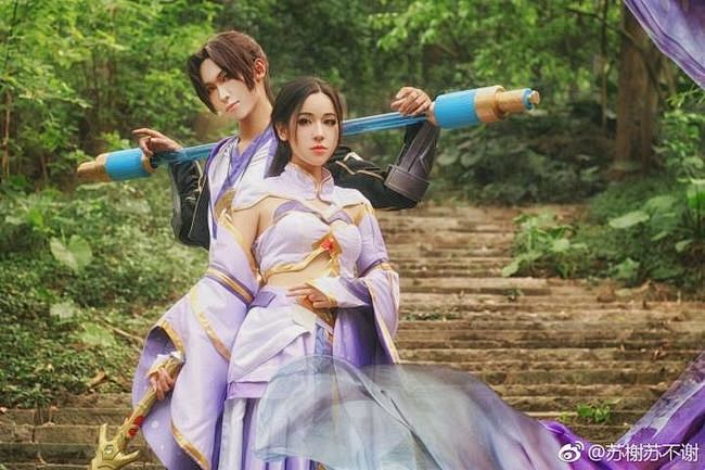 王者荣耀紫霞仙子cosplay半次元第一中文cos绘画小说社区