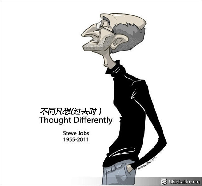 Read Different读《乔布斯传》的感想总结 | 百度