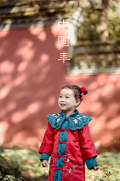 绍兴儿童摄影热靴映画采集到故宫 瑞 系列