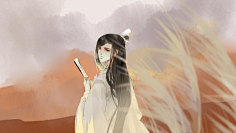 古尘無双采集到花怜