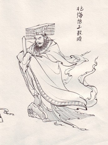 点墨中国:白描画(人物)