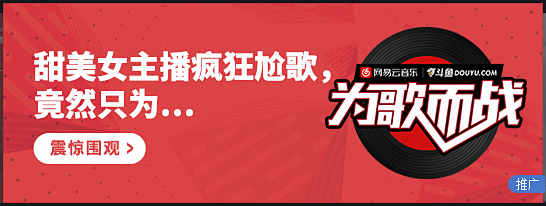 anner-APPbanner-APP广告图-作品集v广告-UI图水管家具设计图片