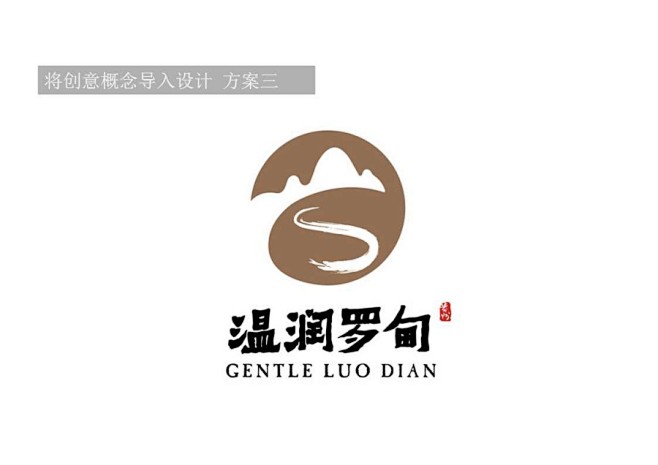 cn 浙江发布全新的旅游品牌标识"诗画浙江" - 标志情报局 logonews.