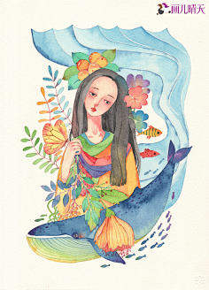 插画(画儿晴天)