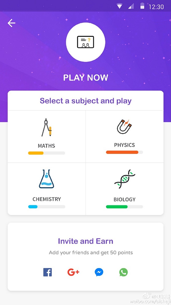 小清新来袭,一波优秀的APP界面设计分享家装设计江门图片