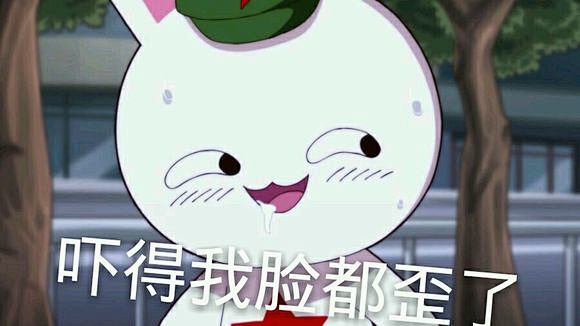 回复同人160127关于那年那兔那些事的表情包6106666107那年