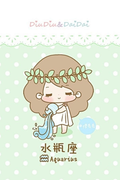 紫幻蝶采集到q版卡通  采集 修丢丢|十二|星座|卡通|手机壁纸|修丢丢