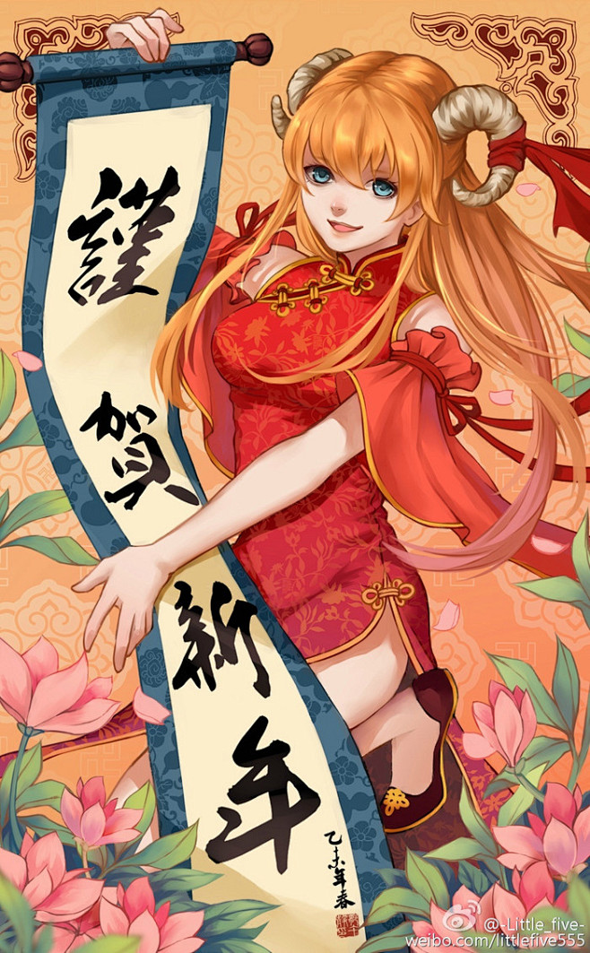 匯獨