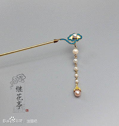 古代珠钗