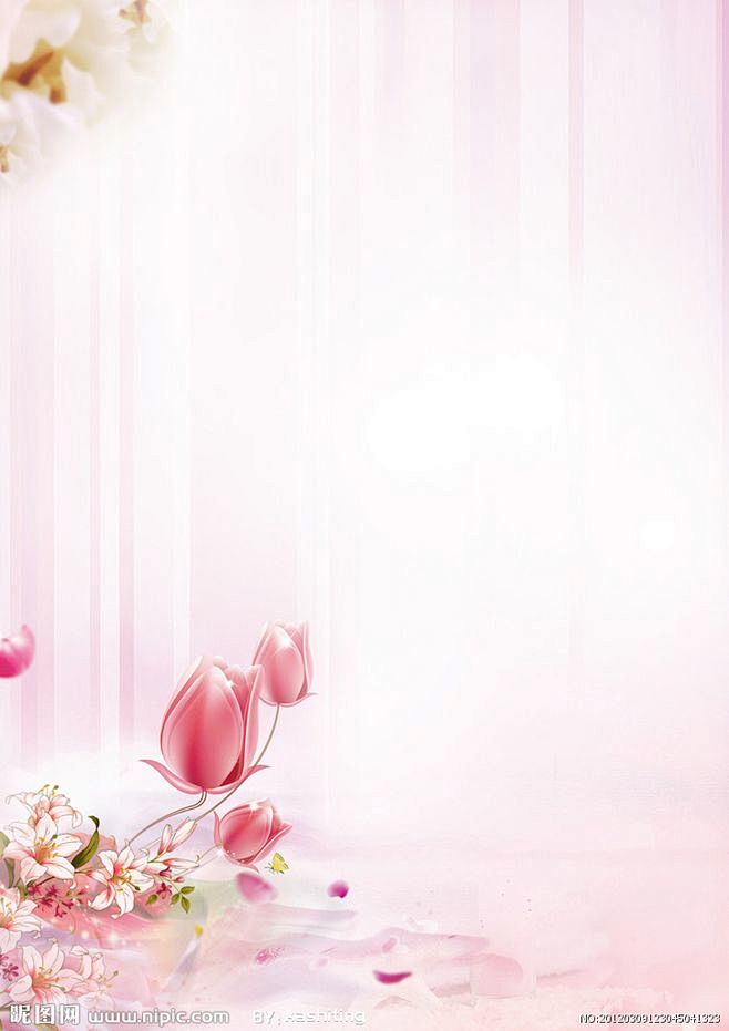 粉色温馨女性美容院活动背景图源文件北坤人素材