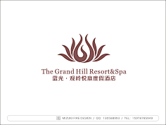 酒店logo